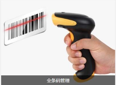 ERP九游官方站入口-JiuYou 9（中国）对企业内部控制四大影响