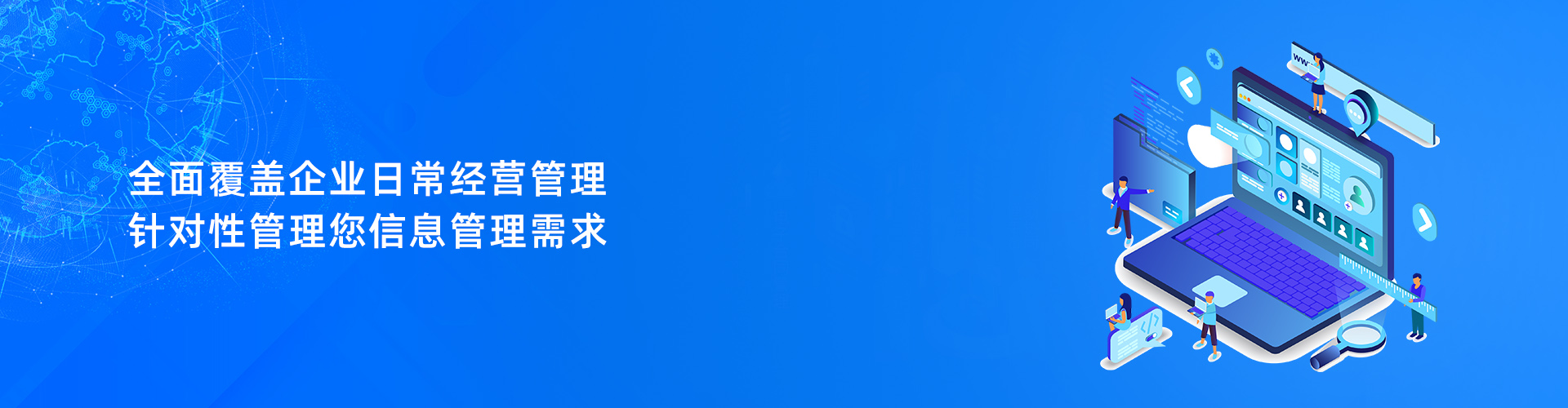 九游官方站入口-JiuYou 9（中国）
