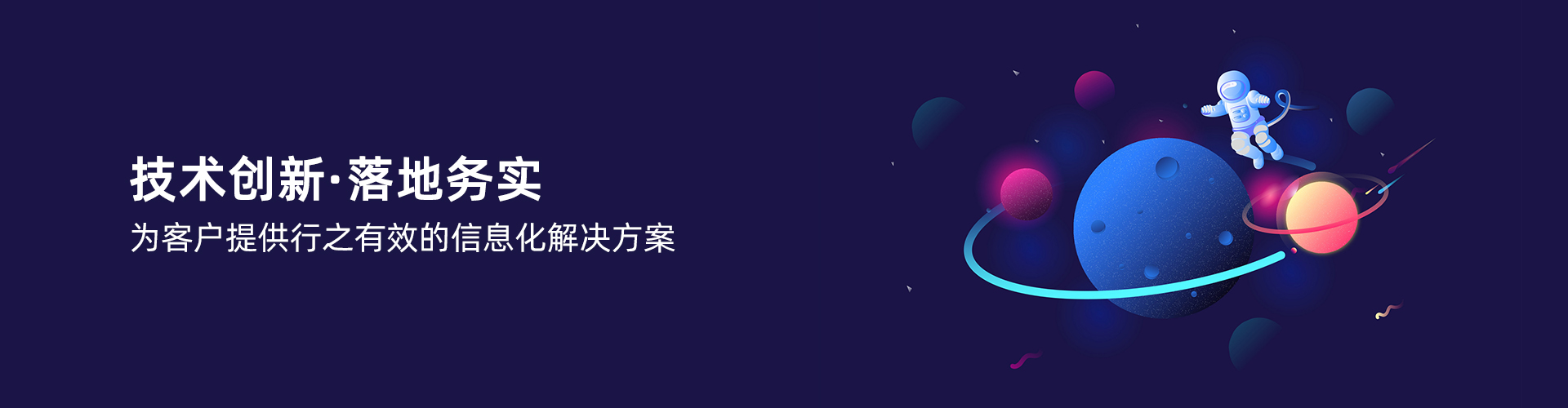 九游官方站入口-JiuYou 9（中国）
