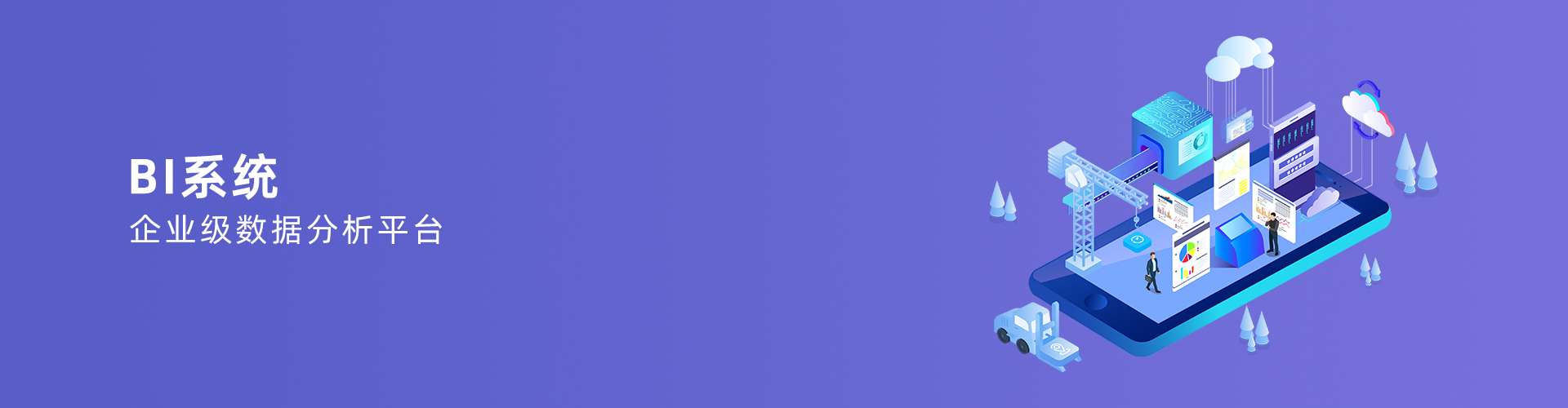 九游官方站入口-JiuYou 9（中国）
