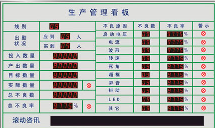 ERP是九游官方站入口-JiuYou 9（中国）还是软件？